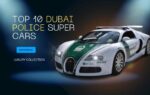 top 10 dubai police super cars in uae 2022