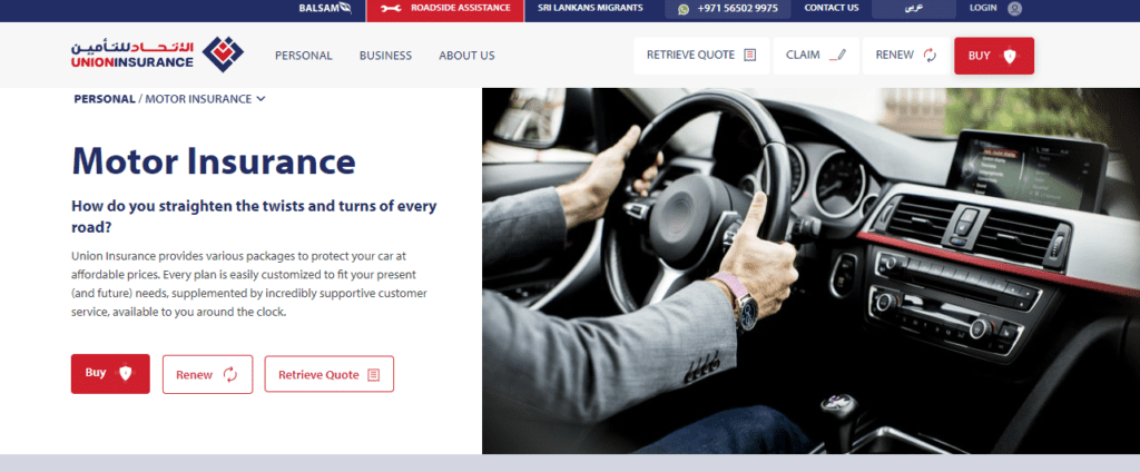 union Online Car Insurance in dubai (UAE)