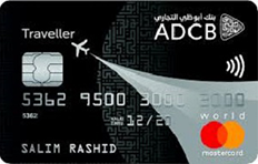 ADCB travellers credit card 